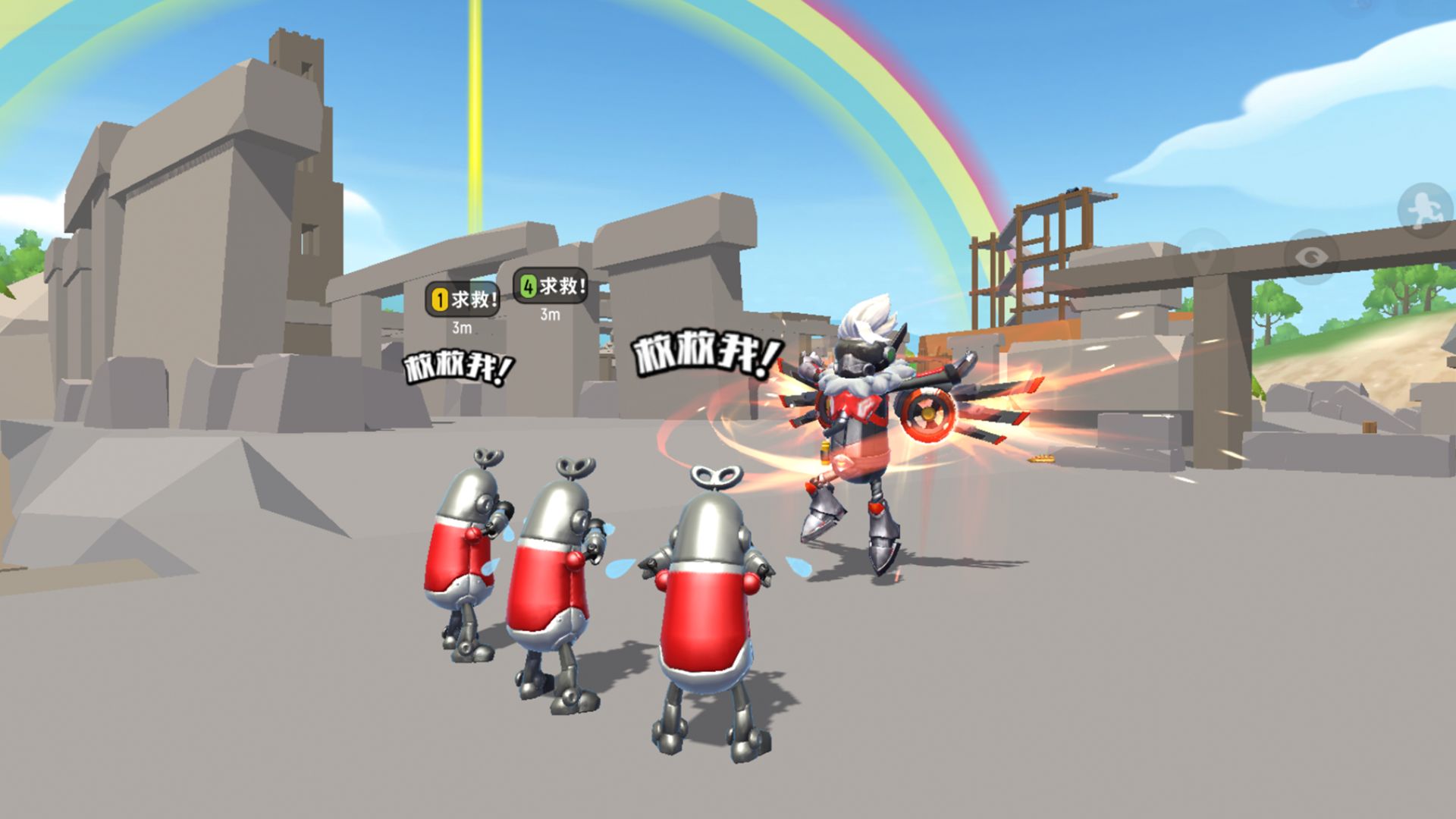 小学生吃鸡游戏截图2