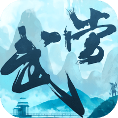 大武当之剑果盘客户端