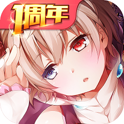 造物法则公益服