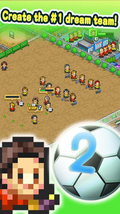 冠军足球物语2无限金币游戏截图4