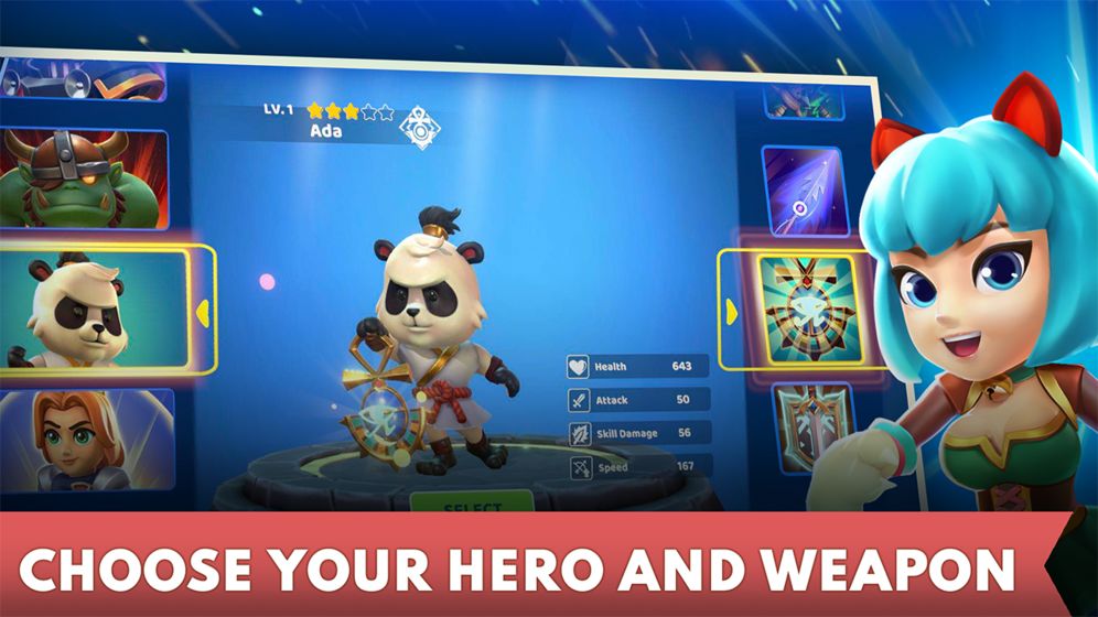 Arcadia Arena阿卡迪亚竞技场游戏截图3