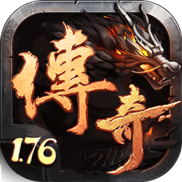 神帝传奇官方正版