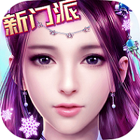 九阴真经3dtt客户端