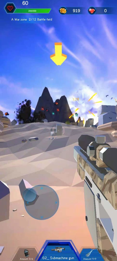 非常突袭游戏截图1