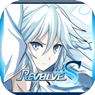 revolve act s汉化版(暂未上线)