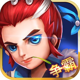 大唐荣耀单机版