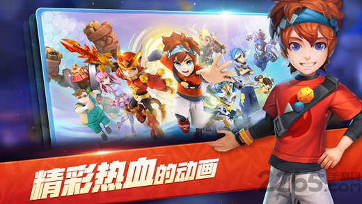 梦想召唤王内购破解版-游戏截图3