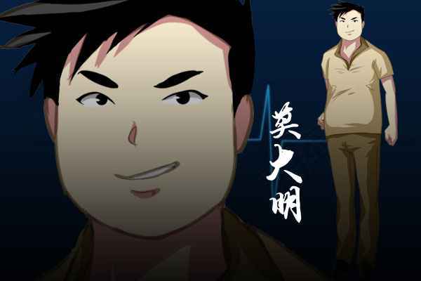 泞之翼3比赛版游戏截图1