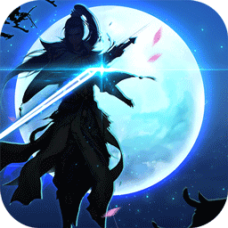 封天战纪手游果盘版