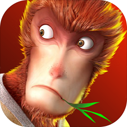 大圣归来手游果盘版