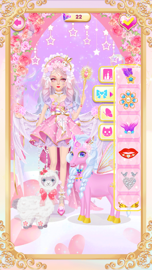 换装小马公主游戏截图2