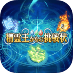 口袋火影无限钻石版