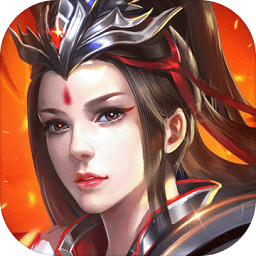 上古修仙诀官方版