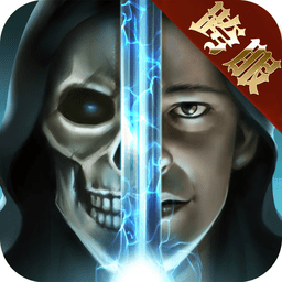 魔龙之刃手游官网版(暂未上线)