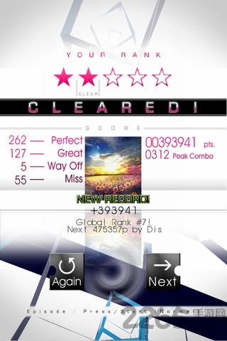 音调领域游戏游戏截图1