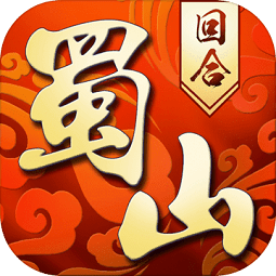 百度蜀山侠侣手游