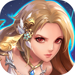 荣耀之光破解游戏