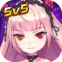 光影对决手游百度版