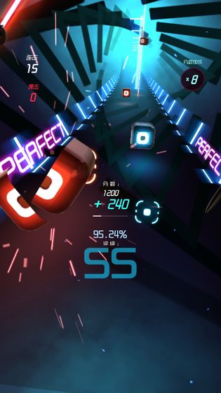 节奏快斩ios版游戏截图4