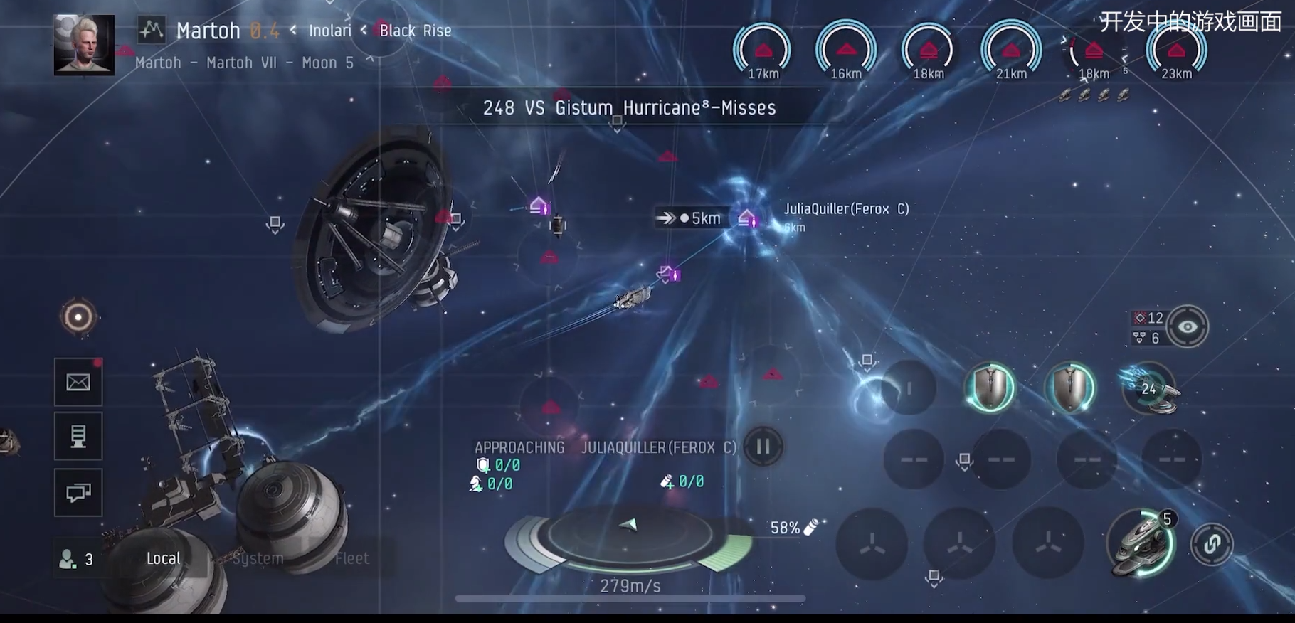 EVE星战前夜游戏截图3