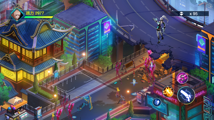 浴火街区绝地反击游戏截图1