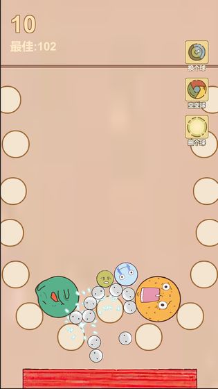 疯狂爆珠ios版-游戏截图4