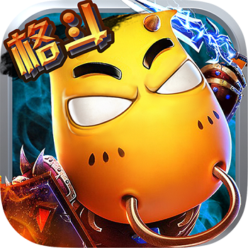 我叫MT格斗版手游