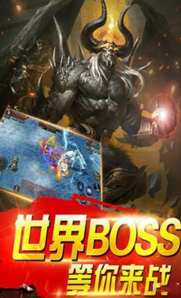 梦回神途沉默复古打金游戏截图1