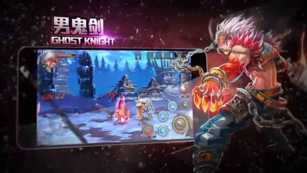 地下城与勇士M微信版游戏截图5