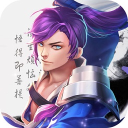 九州英雄传手游(暂未上线)