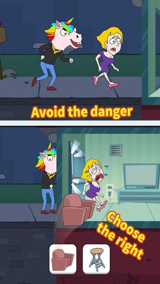 我只想逃跑游戏截图1