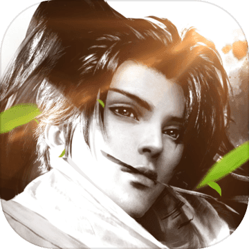 剑啸红尘官方版