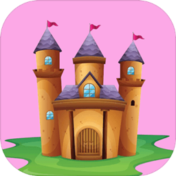 我的梦境城堡手机版(暂未上线)