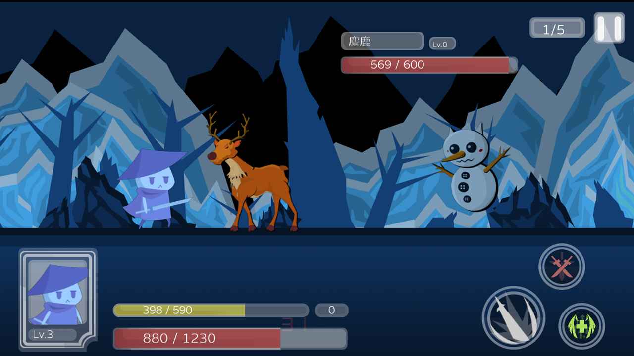 尼德霍格华为版游戏截图1