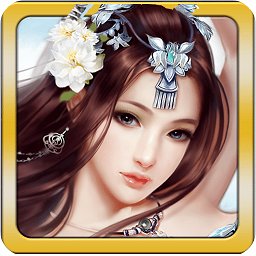 三国世界无限制元宝版