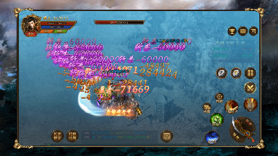 至尊热血超变传奇游戏截图3