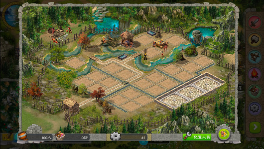 石峁王国游戏截图1