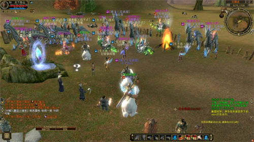 剑雨八荒安卓版游戏截图3