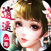 逍遥仙踪手机版(暂未上线)