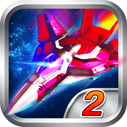 雷霆X战机2免费版