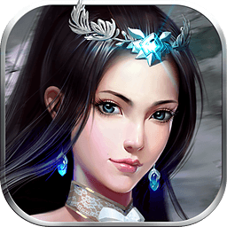 蜀山仙侠百度版