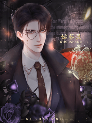 你是人间风华游戏截图3