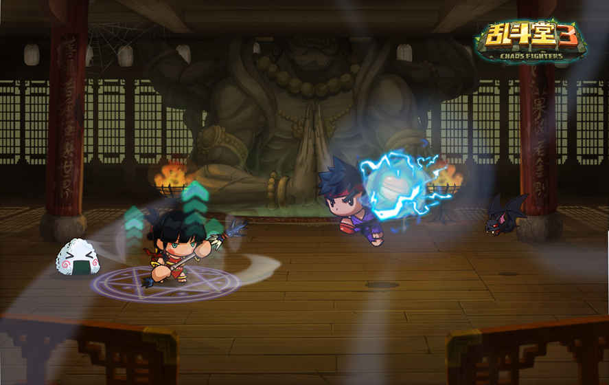 乱斗堂3重生手机版游戏截图4