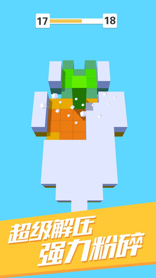 和风翻翻乐-游戏截图4