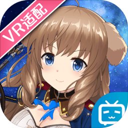 妃十三学园内购破解版