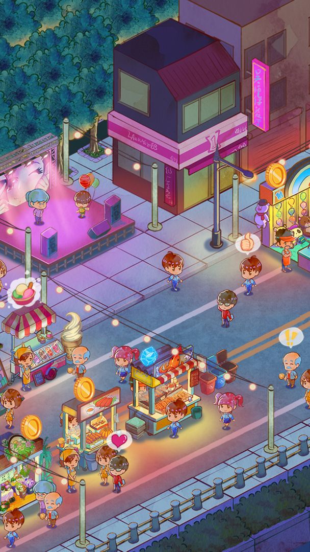 夜市一番街游戏截图4