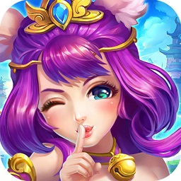 放开那西游手游