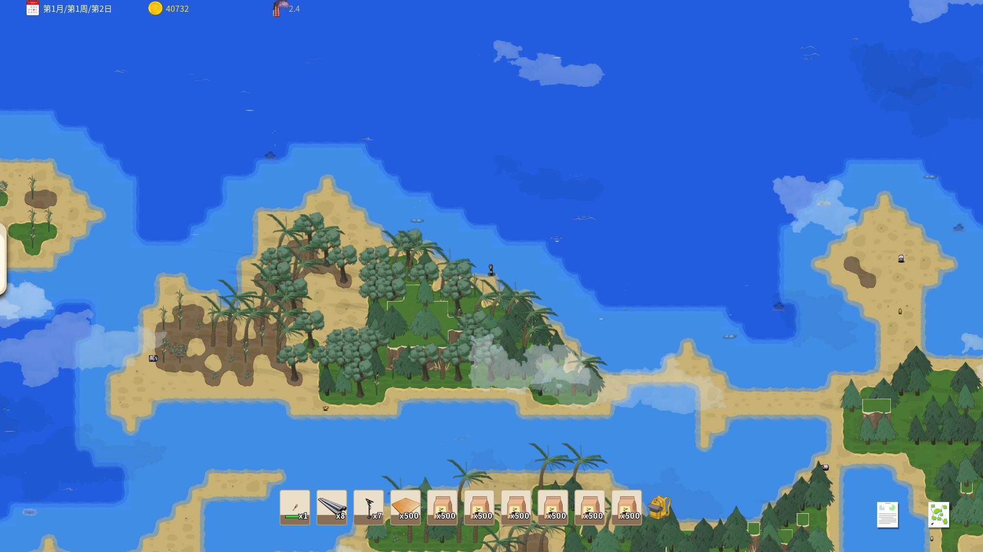 岛与工厂游戏截图6