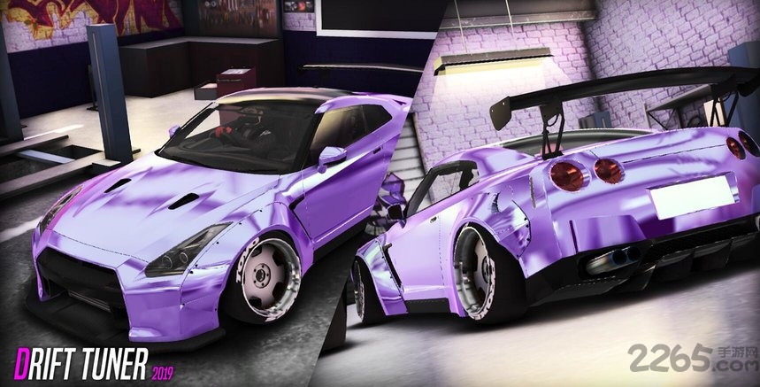 漂移大师2019手机版游戏截图2