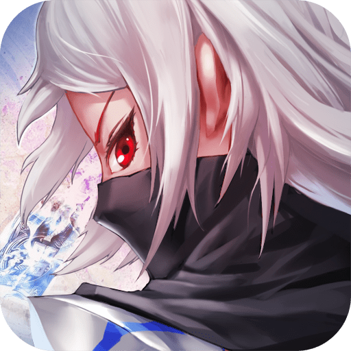 黎明游侠无限金币钻石版